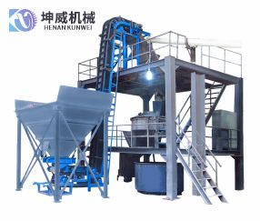 敞開式大傾角皮帶輸送機